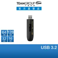 在飛比找蝦皮商城優惠-十銓 TEAM C186 USB3.2 16GB 32GB 