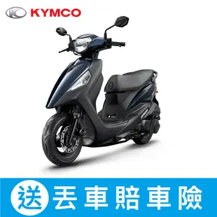 KYMCO光陽機車 新豪邁 125 碟煞-2024年車