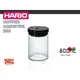 《Midohouse》HARIO『 日本 MCN-200B玻璃密封罐 』800ml