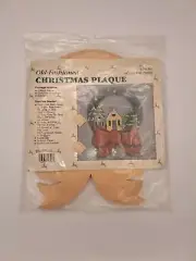 Vintage WANGS Old-Fashioned Christmas Plaque. CPW 861 Wood House And Trees.