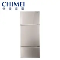 在飛比找露天拍賣優惠-CHIMEI奇美481公升一級能效變頻節能三門冰箱UR-P4