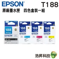 在飛比找蝦皮商城優惠-EPSON T188 原廠盒裝墨水匣 四色一組