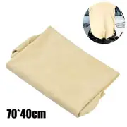 Chamois Car Screen Cleaning Cloth Gentle and Effective Cleaning 70*40cm