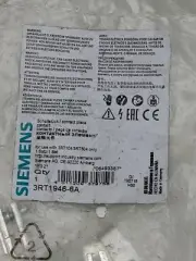 *new* ORIGNAL 3RT1946-6A Siemens Replacement Contact Kit