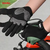 在飛比找蝦皮購物優惠-Boodun自行車騎行手套全指手套耐磨矽膠