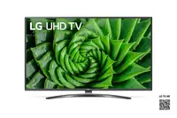 在飛比找松果購物優惠-***東洋數位家電***LG 4K AI語音物聯網電視75U