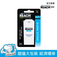 在飛比找PChome24h購物優惠-麗奇 潔牙線含蠟無味 183M