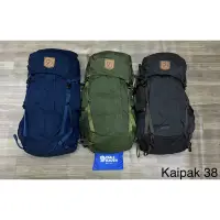 在飛比找蝦皮購物優惠-Fjällräven Kaipak 38 38w瑞典小狐狸包