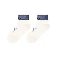 在飛比找momo購物網優惠-【PUMA】短襪 Fashion Ankle Sock 象牙