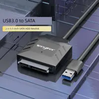 在飛比找ETMall東森購物網優惠-SATA轉USB3.0線硬盤轉換連接器轉接線2.5/3.5寸