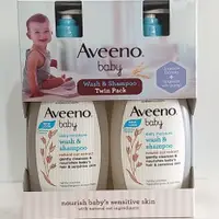 在飛比找蝦皮購物優惠-【築夢花世界】-COSTCO 好市多代購 Aveeno 艾惟