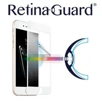 在飛比找momo購物網優惠-【RetinaGuard】視網盾 iPhone7 4.7吋 