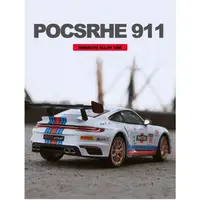 在飛比找蝦皮商城精選優惠-優選 1/24 保時捷 911 GT3 賽道版 模型車 合金