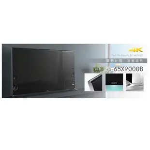 Sony 65吋 日本製 4K 模擬 3D