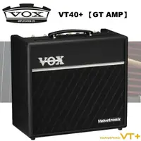 在飛比找樂天市場購物網優惠-【非凡樂器】『VOX VT40+ VT Plus系列』電吉他