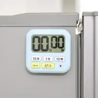 在飛比找ETMall東森購物網優惠-日本LEC家用定時器 廚房秒表倒計時器學生大屏幕電子提醒定時