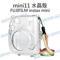 在飛比找樂天市場購物網優惠-Fujifilm 富士 mini11 拍立得 水晶殼 透明保