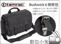 在飛比找Yahoo!奇摩拍賣優惠-數位小兔【Tamrac Bushwick 6 布希維克 側背