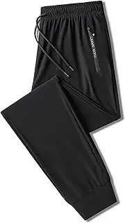 [Koconh] Stretchactive Unisex Stretch Quick Drying Pants, Coolmance Stretch Pants, Waterproof, Breathable, Fast Dry