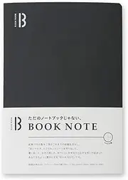 Watanabe BN-A5-P-BK Binding, Notebook, A5, Plain, Warm Black