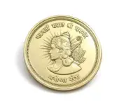 Panchdhatu Shri Ram Chandra Coin 12 Gms by BIS Hallmark Company