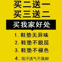 在飛比找Yahoo!奇摩拍賣優惠-保暖增高墊適配UGG雪地靴短筒高筒靴馬丁靴加絨隱形內增高鞋墊