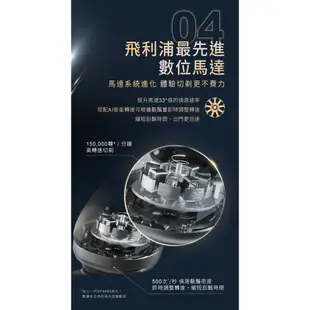 Philips飛利浦 奢享系列旗艦機皇三刀頭電鬍刀/刮鬍刀 SP9871/15 (福利品) 現貨 廠商直送