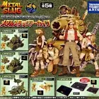 Takara Tomy Neo Geo Metal Slug Mechanical Kit Figure Gashapon Set of 5pcs last