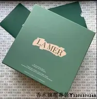 在飛比找Yahoo!奇摩拍賣優惠-La Mer海洋拉娜保濕面膜12片裝 現貨