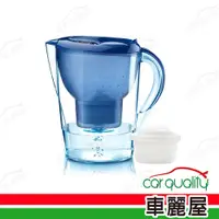 在飛比找蝦皮商城優惠-【BRITA】濾水壺 MARELLA馬利拉 藍色3.5L 1