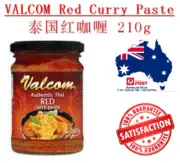 NEW VALCOM Gluten Free Red Curry Paste 210g + Free Ship 泰式红咖喱酱