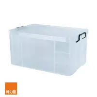 在飛比找momo購物網優惠-【特力屋】強固型掀蓋整理箱 65L 42.5x63.8x32