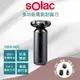 【sOlac】4in1多功能電動刮鬍刀 SRM-A6S