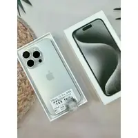 在飛比找蝦皮購物優惠-🔥超值中古機Iphone15 pro 256G 白鈦色 9.