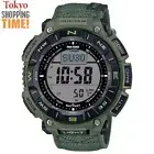 Casio Pro Trek PRG-340B-3JF Solar Altimeter Barometer Outdoor Digital Men Watch