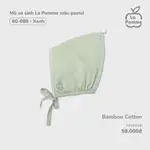 LA POMME AW2024 LA POMME 新生兒粉彩帽子