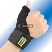 在飛比找Yahoo!奇摩拍賣優惠-德國品牌 台灣製造 ALEX T-41 三支架護指(只)
