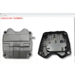 【THE ONE MOTOR】DRG ABS TB16W3 1230A-D21-000 汽缸頭蓋總成