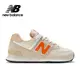 NEW BALANCE 574系列 休閒鞋 復古鞋 中 卡其 橘 U574HBO-D 現貨