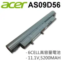 在飛比找樂天市場購物網優惠-ACER 6芯 AS09D56 日系電芯 電池 3810T 
