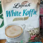 LUWAK WHITE COFFEE KOPI INSTANT 18 SASET 20G