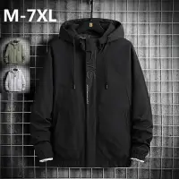 在飛比找蝦皮商城精選優惠-【M-7XL】夾克 外套男生 連帽夾克 男士防風外套 大尺碼
