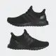 【adidas 愛迪達】Ultraboost 1.0 男 慢跑鞋 運動 襪套式(HQ4199 ∞)