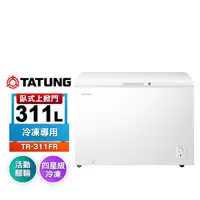 在飛比找生活市集優惠-【TATUNG 大同】311公升臥式冷凍櫃TR-311FR~