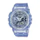 【CASIO G-SHOCK】虛擬科幻系列透明雙顯運動腕錶-魔幻藍/GMA-S110VW-6A