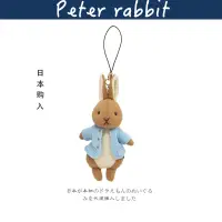 在飛比找露天拍賣優惠-日本peter rabbit正版彼得兔公仔玩偶娃娃毛絨包掛件