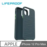 在飛比找PChome24h購物優惠-LifeProof iPhone 12 Pro Max 防摔