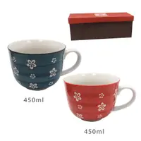 在飛比找松果購物優惠-日本製手造手繪大碗杯2入-藍色+紅色 (精美手工盒裝) 11