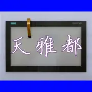 A5E38824518/RS-AB/003 touch panel glass
