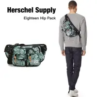 在飛比找蝦皮購物優惠-Herschel Eighteen Hip Pack 腰包斜